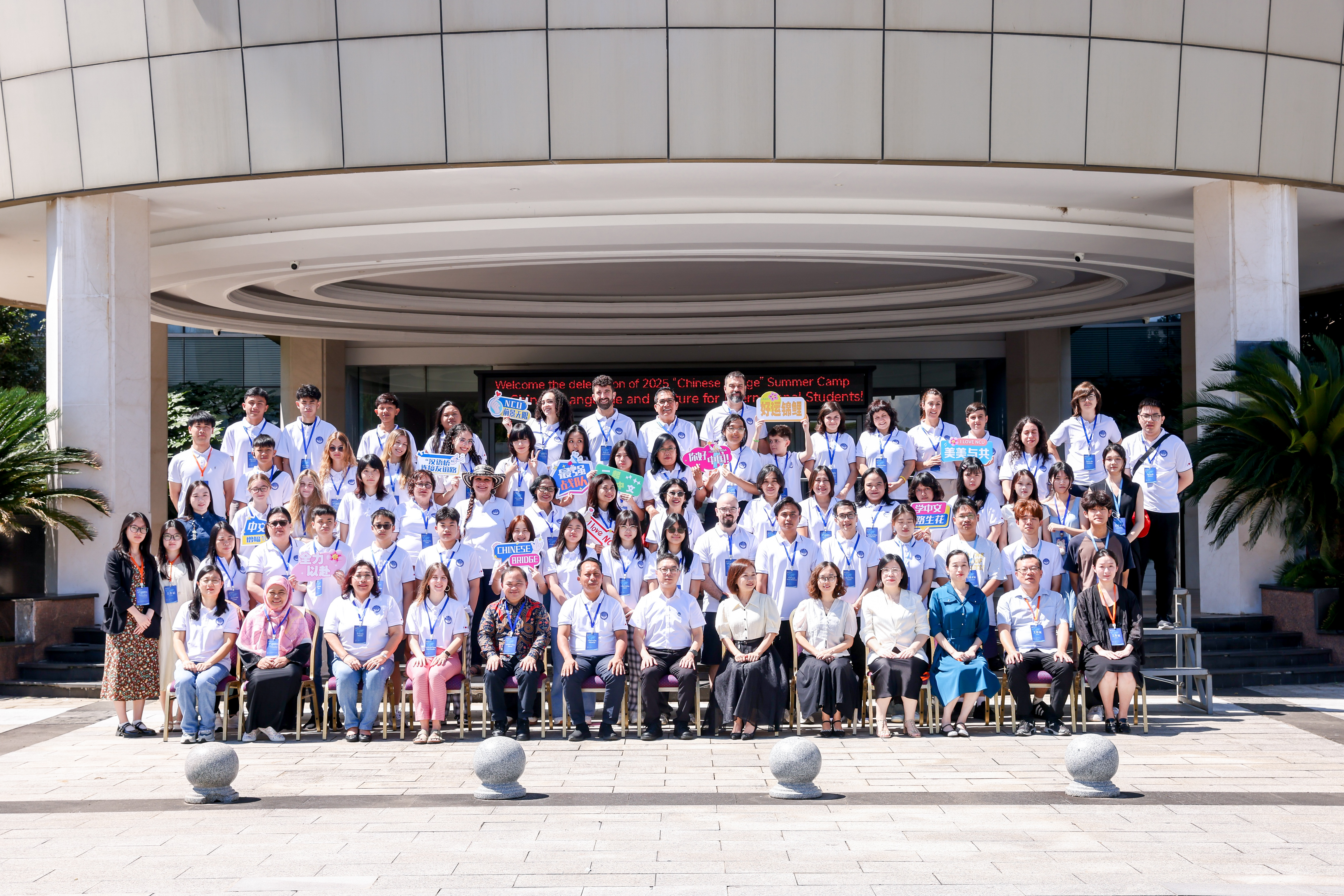 grupo campamento 2024