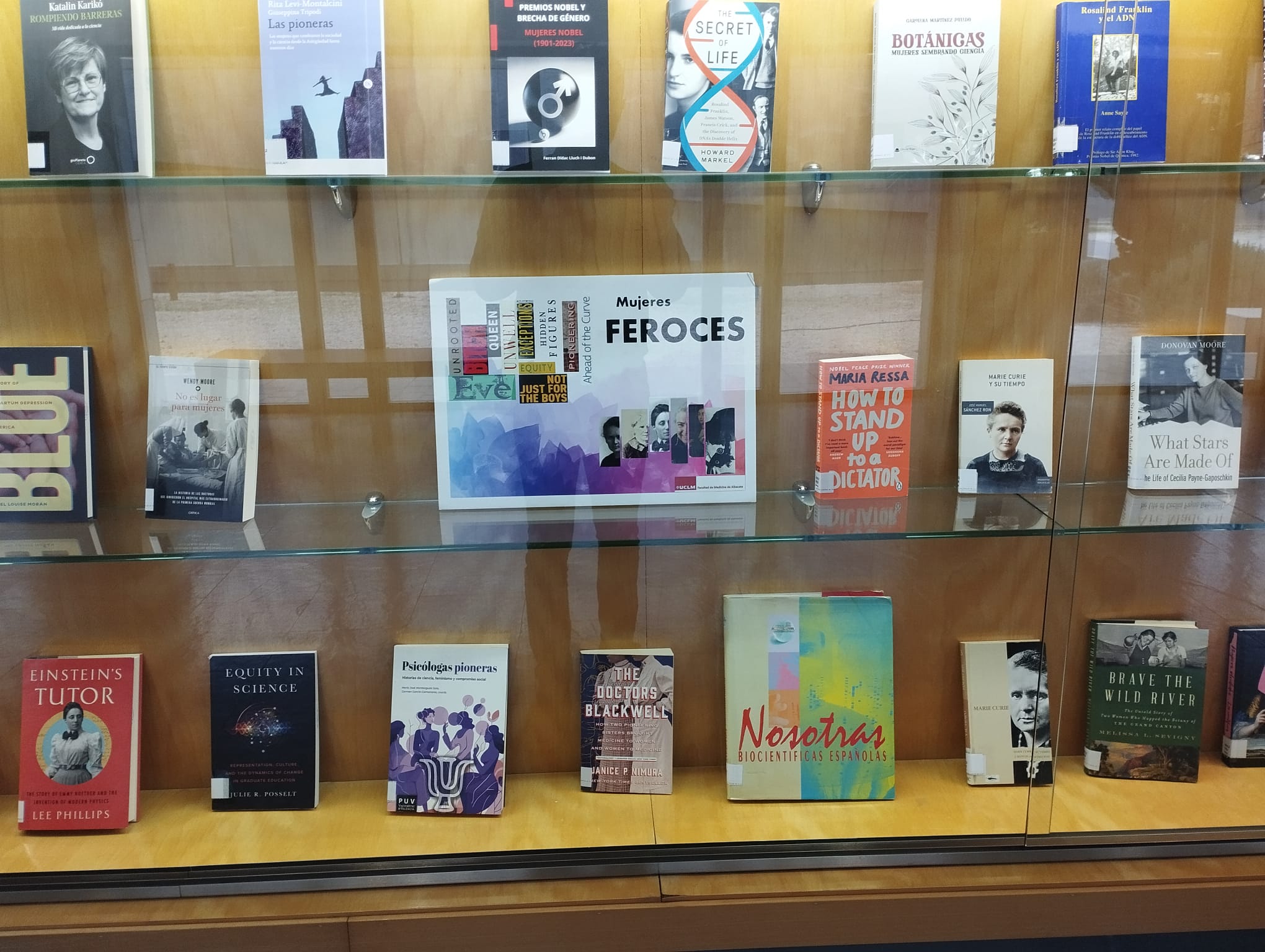 MUJERES FEROCES 1
